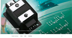 Desktop Screenshot of ixct.ru